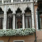 Hotel Palazzo Priuli 4*