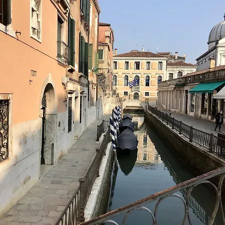 Palazzo Priuli 4*
