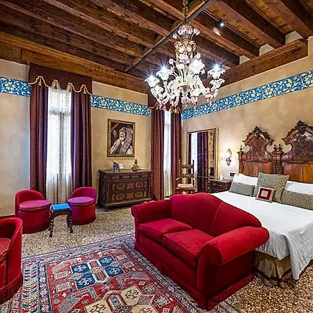 Palazzo Priuli Отель