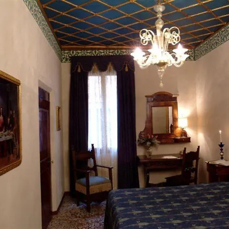 Отель Palazzo Priuli
