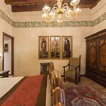 Hotel Palazzo Priuli 4*