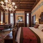 Palazzo Priuli