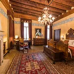 Ξενοδοχείο Palazzo Priuli 4*