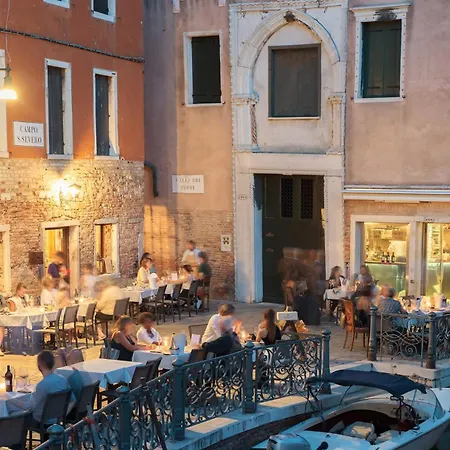 Palazzo Priuli 호텔 4*