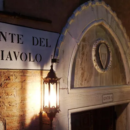 帕拉佐普瑞里酒店 酒店 威尼斯