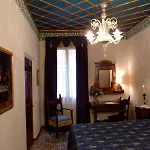 Отель Palazzo Priuli