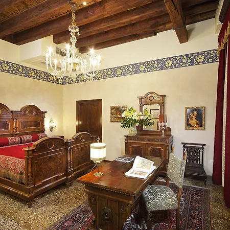 Palazzo Priuli Ξενοδοχείο