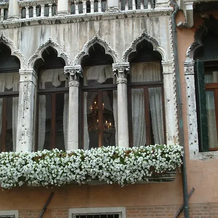 Ξενοδοχείο Palazzo Priuli 4*