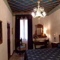 Palazzo Priuli Ξενοδοχείο 4*
